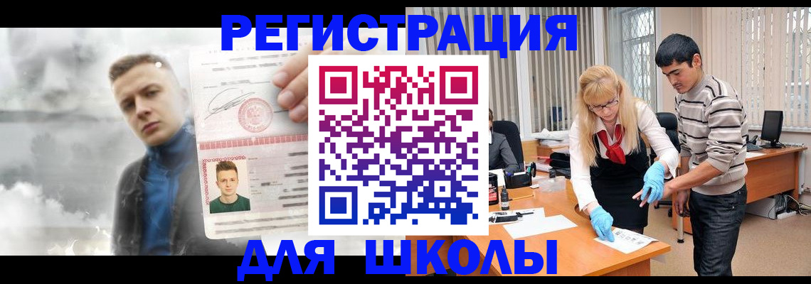 форма 3 в Кирсанове